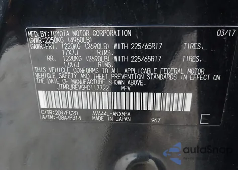 2017 Toyota Rav4 Hybrid Xle z USA, uszkodzony, nr VIN JTMRJREV5HD117722